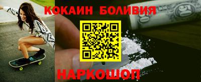 скорость mdpv Ипатово