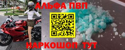 скорость mdpv Ипатово