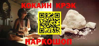 скорость mdpv Ипатово