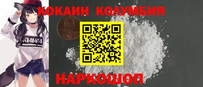 мдпв Ирбит