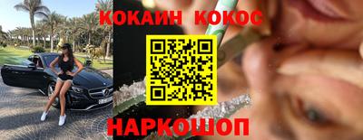мет Изобильный