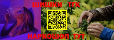 скорость mdpv Ипатово
