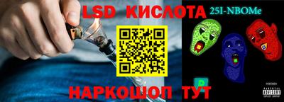 скорость mdpv Ипатово