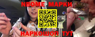 скорость mdpv Ипатово