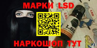 скорость mdpv Ипатово