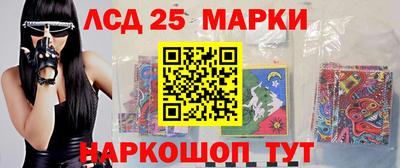 мет Изобильный