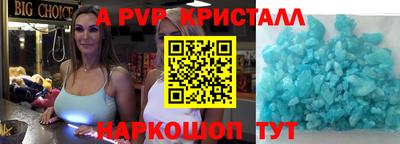 мдпв Ирбит