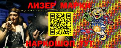 мет Изобильный
