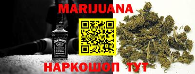 мет Изобильный