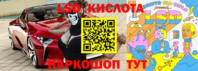 скорость mdpv Ипатово