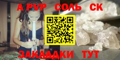 мдпв Ирбит