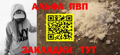 мдпв Ирбит