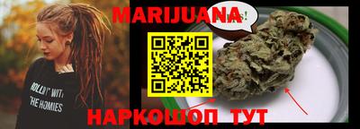 мет Изобильный