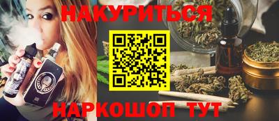 скорость mdpv Ипатово