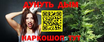 мет Изобильный