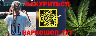 скорость mdpv Ипатово
