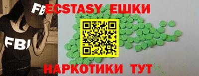 мдпв Ирбит