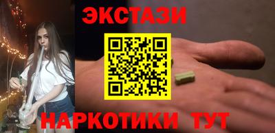 мет Изобильный