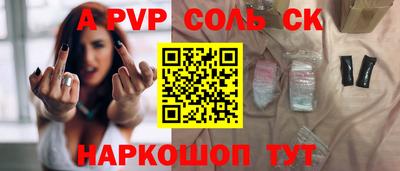 мдпв Ирбит