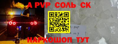 мдпв Ирбит