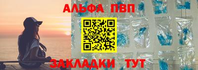 мдпв Ирбит