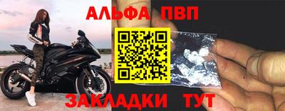 мет Изобильный