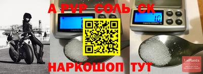 мдпв Ирбит