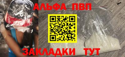 мет Изобильный