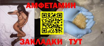 мдпв Ирбит