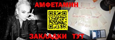 мдпв Ирбит