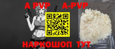 мдпв Ирбит