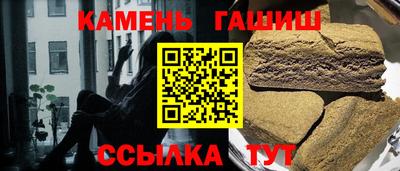 мет Изобильный