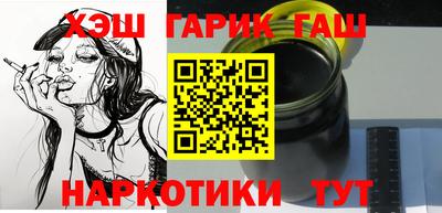 мет Изобильный
