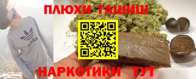 мет Изобильный