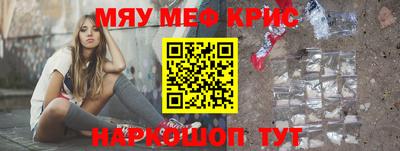 скорость mdpv Ипатово