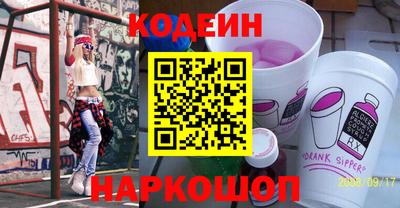 мдпв Ирбит