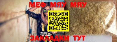 мдпв Ирбит
