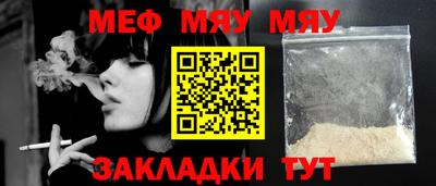 скорость mdpv Ипатово