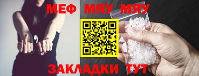 мдпв Ирбит
