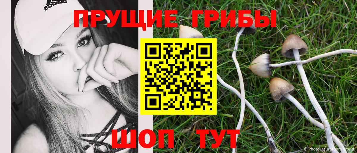 Мефедрон   ГАШ  Кокаин  ТГК  MDMA  Марихуана  Калач-на-Дону  Вход с VPN  NBOMe 